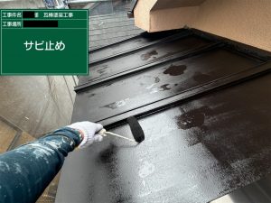 【大阪市】Ｏ様 超高耐久屋根材 /スーパーガルテクトフッ素